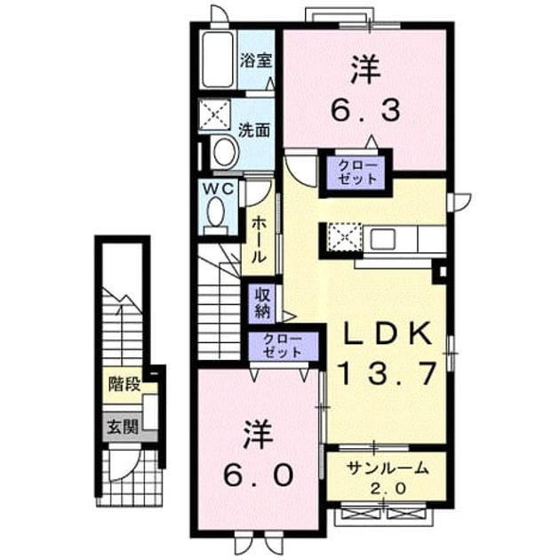 Madori 20200214000000 945x630