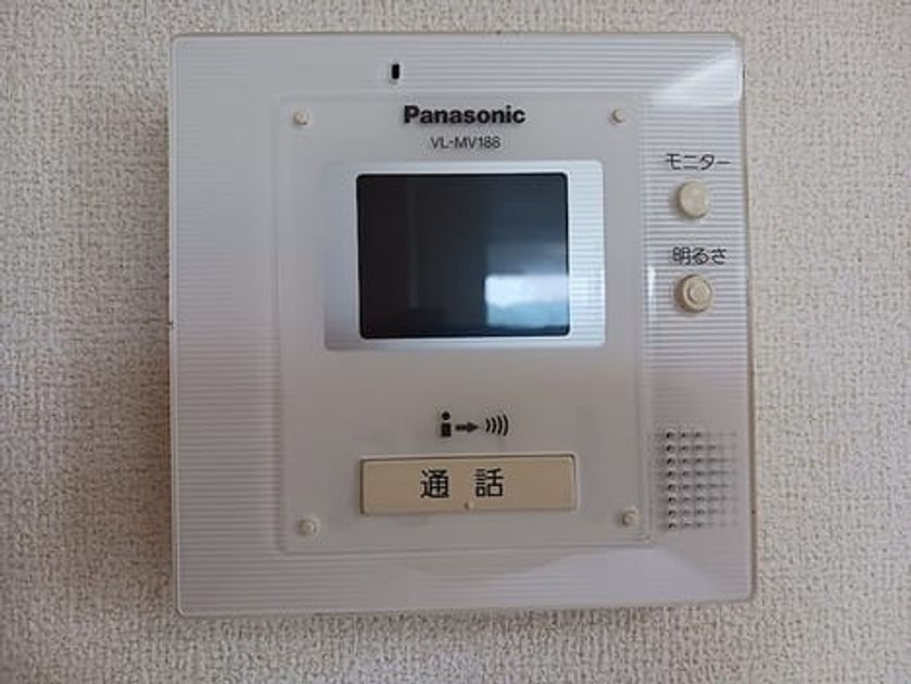Naikan8 20260619000000 945x630