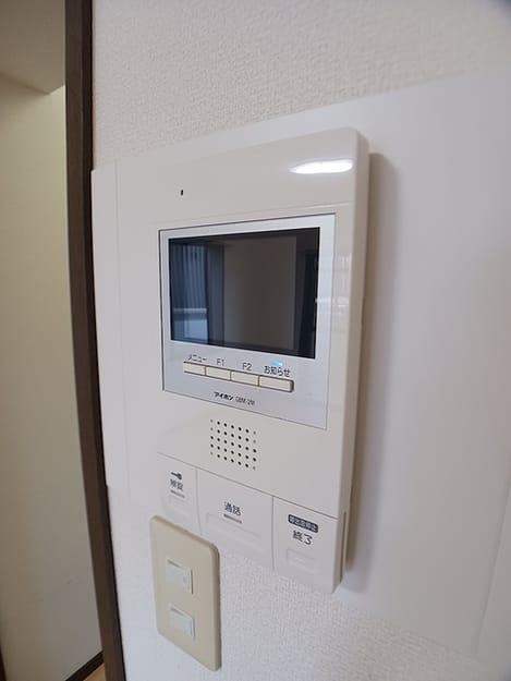 Naikan12 20260729000000