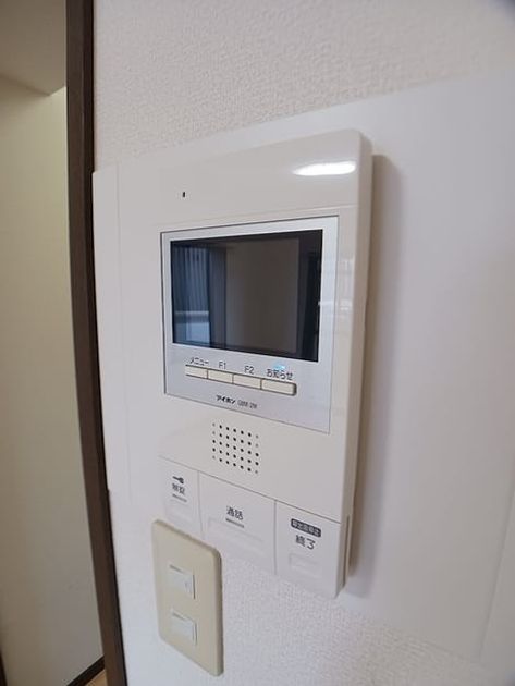 Naikan12 20260729000000 945x630