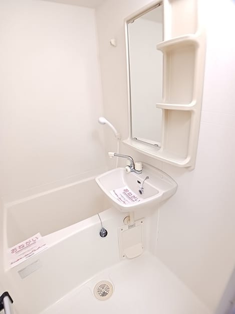 Naikan3 20260729000000