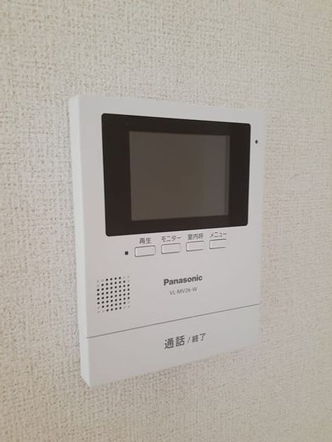 Naikan8 20220527000000 945x630