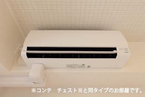 Naikan10 20260422000000