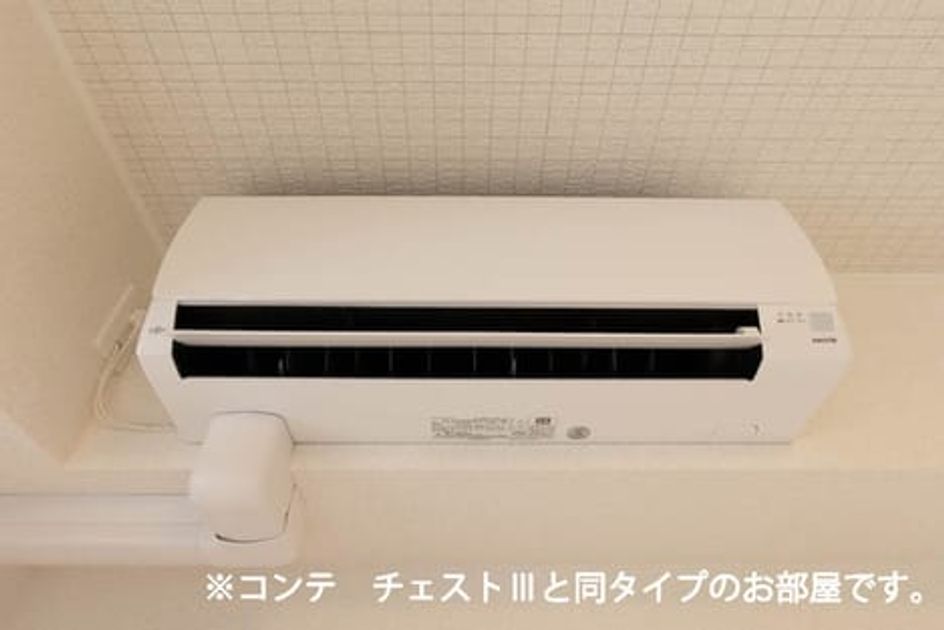 Naikan10 20260422000000 945x630