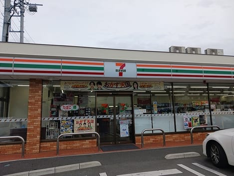 Naikan13 20260605000000