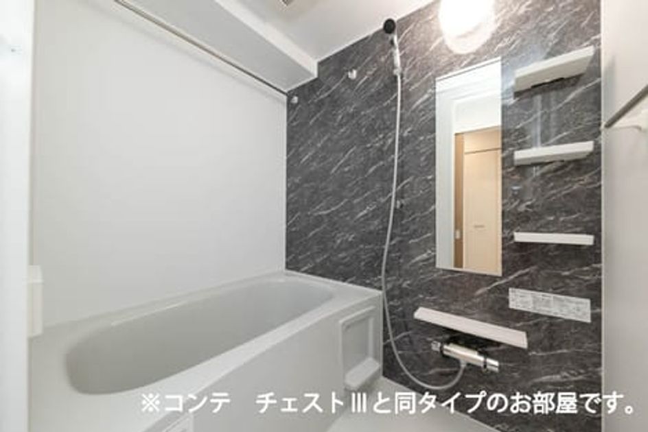 Naikan3 20260422000000 945x630