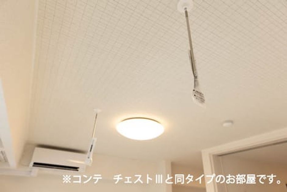 Naikan4 20260901000000 945x630
