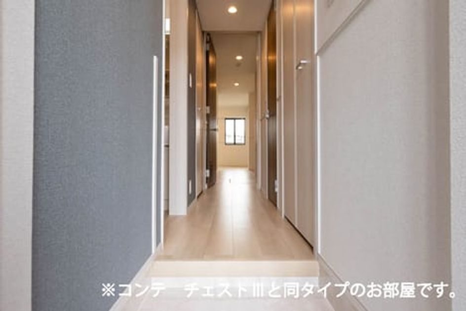 Naikan6 20260422000000 945x630