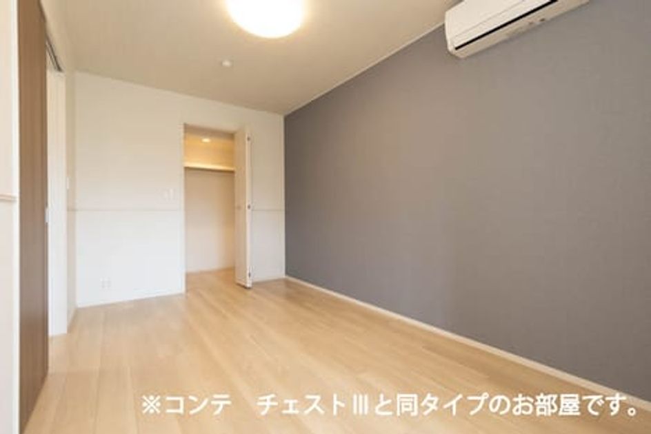 Naikan8 20260422000000 945x630