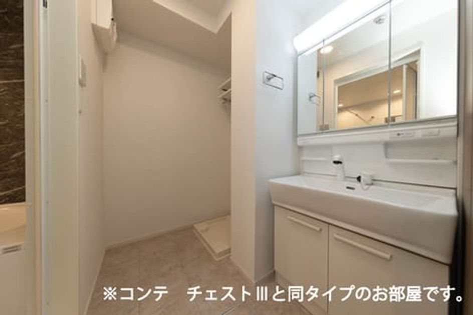 Naikan4 20260422000000 945x630