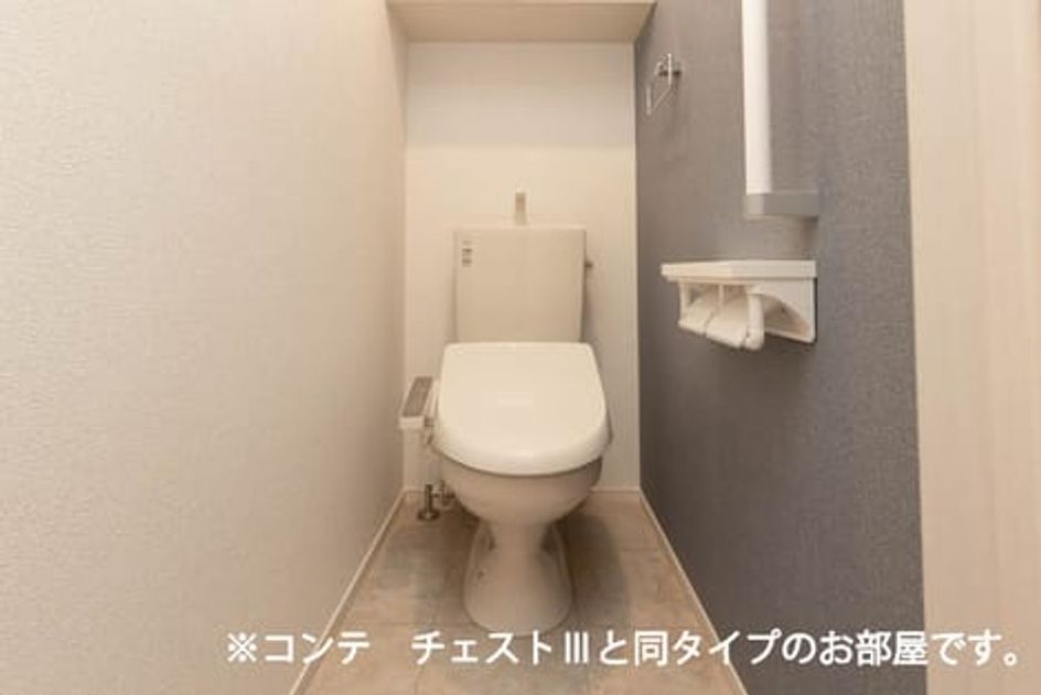 Naikan5 20260422000000 945x630