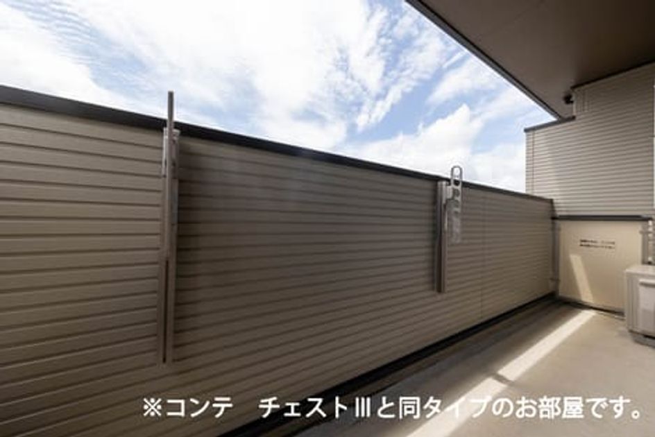 Naikan7 20260422000000 945x630