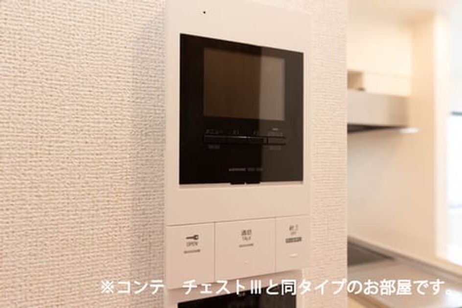 Naikan9 20260422000000 945x630
