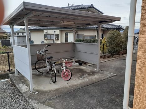 Naikan11 20240118000000
