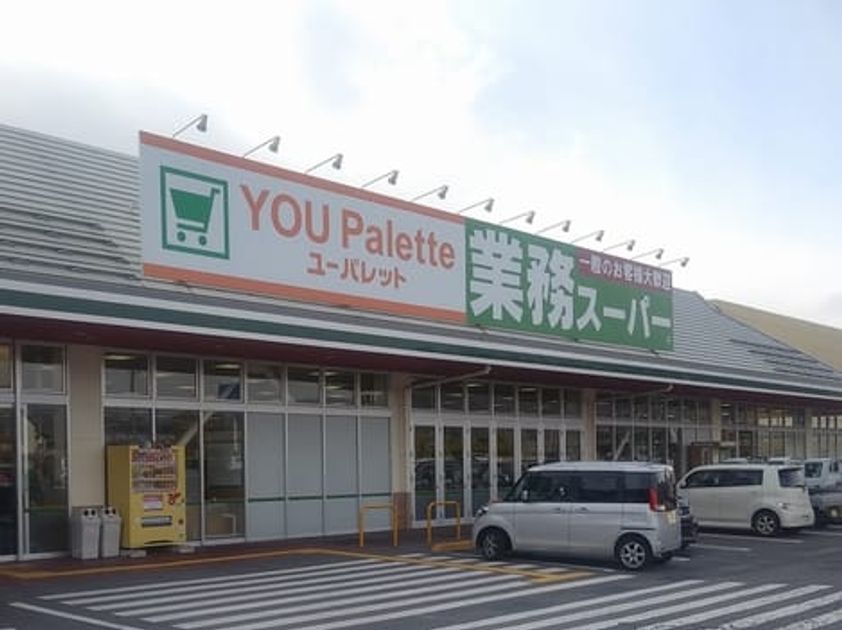 Naikan15 20200524000000 945x630