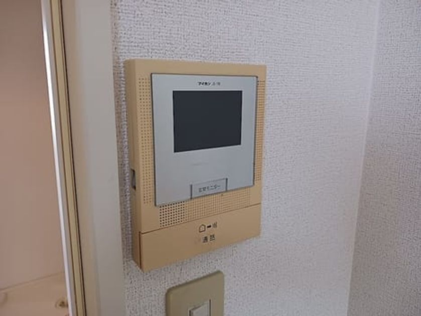 Naikan11 20260615000000 945x630