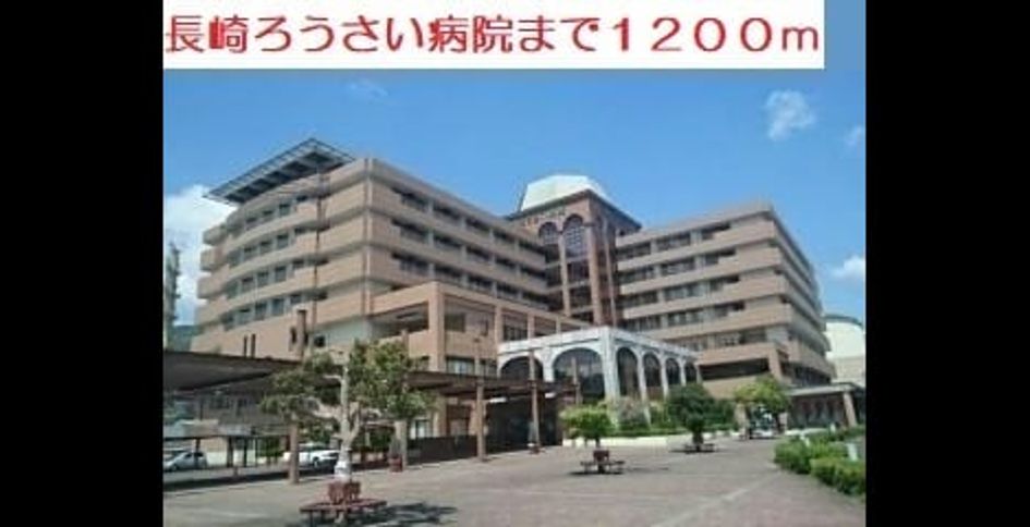 Naikan18 20210218000000 945x630