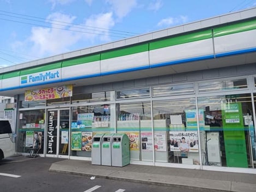 Naikan13 20260129000000 945x630