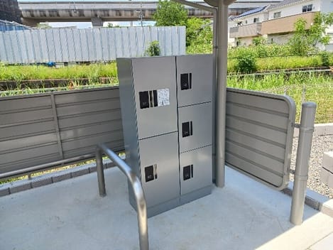 Naikan8 20260611000000