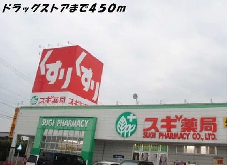 Naikan14 20131222000000