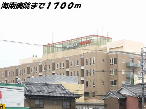 Naikan17 20131222000000