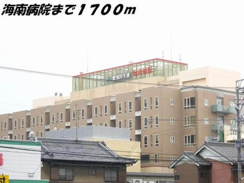 Naikan17 20131222000000 945x630