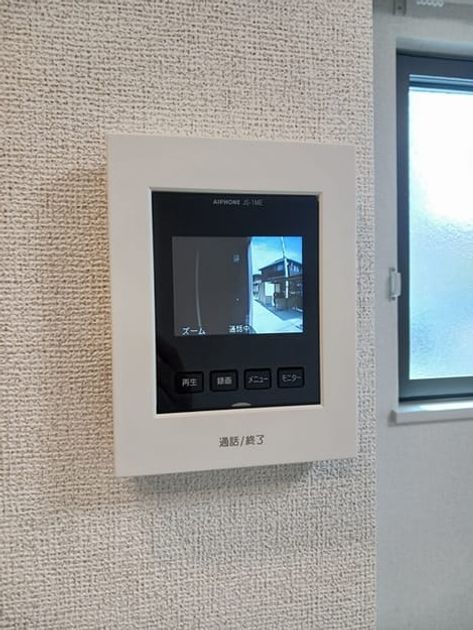 Naikan12 20250314000000 945x630