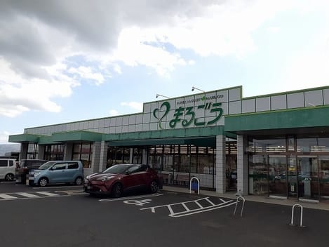 Naikan13 20230210000000