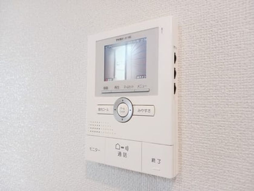Naikan11 20260525000000 945x630