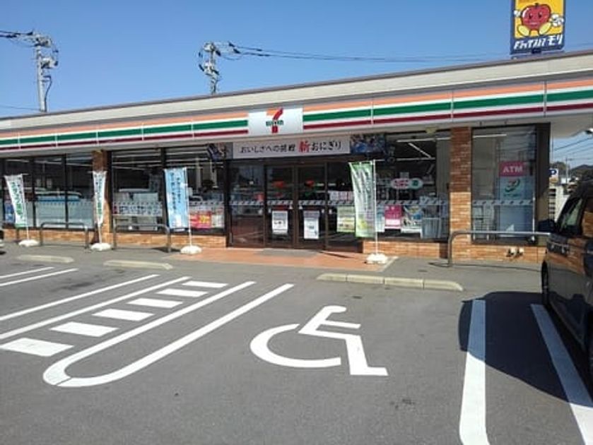 Naikan13 20210903000000 945x630