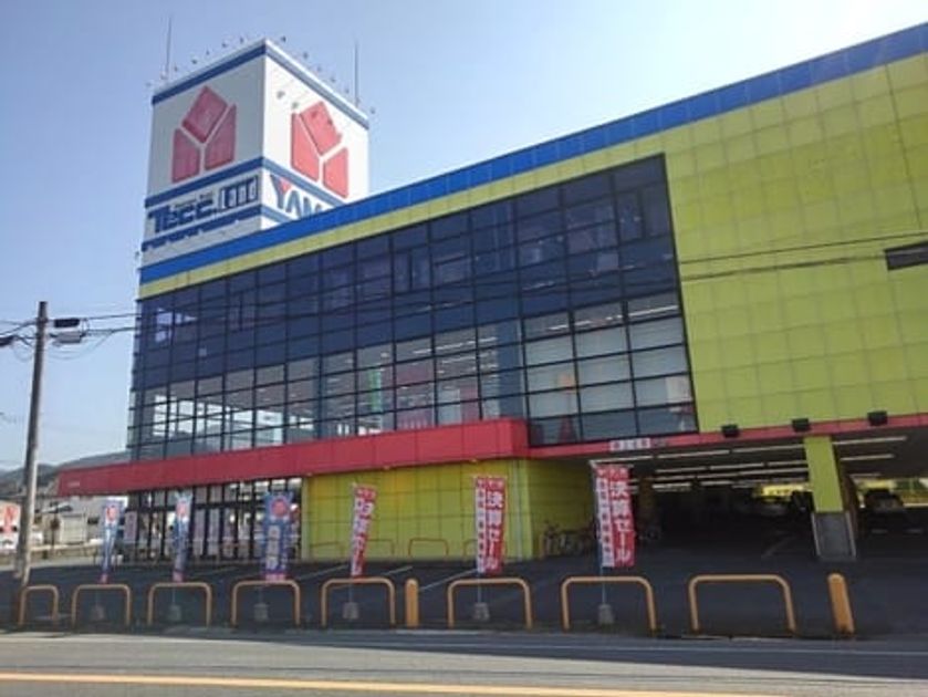 Naikan17 20210903000000 945x630