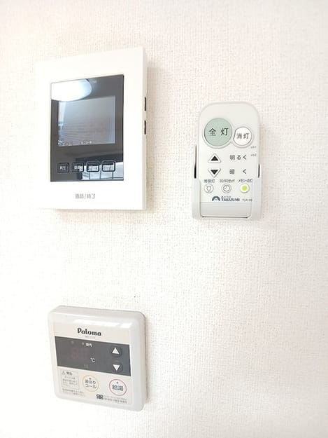 Naikan8 20260619000000