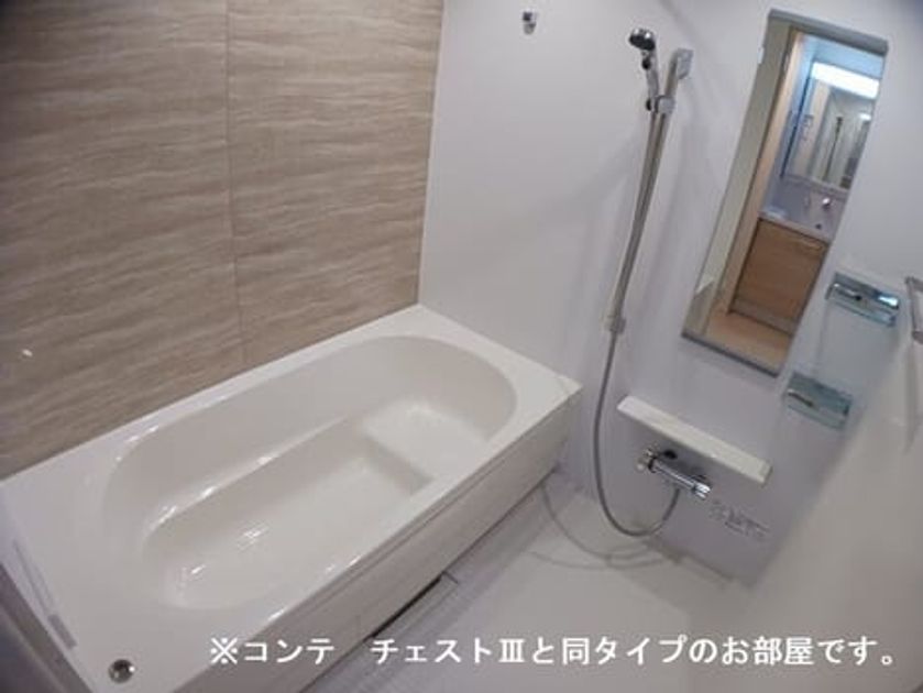 Naikan3 20260424000000 945x630
