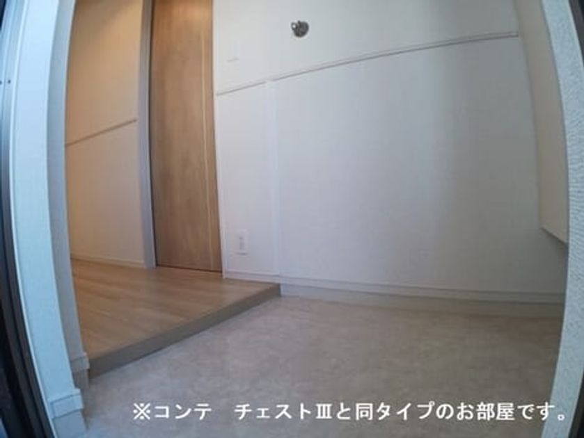 Naikan6 20260424000000 945x630