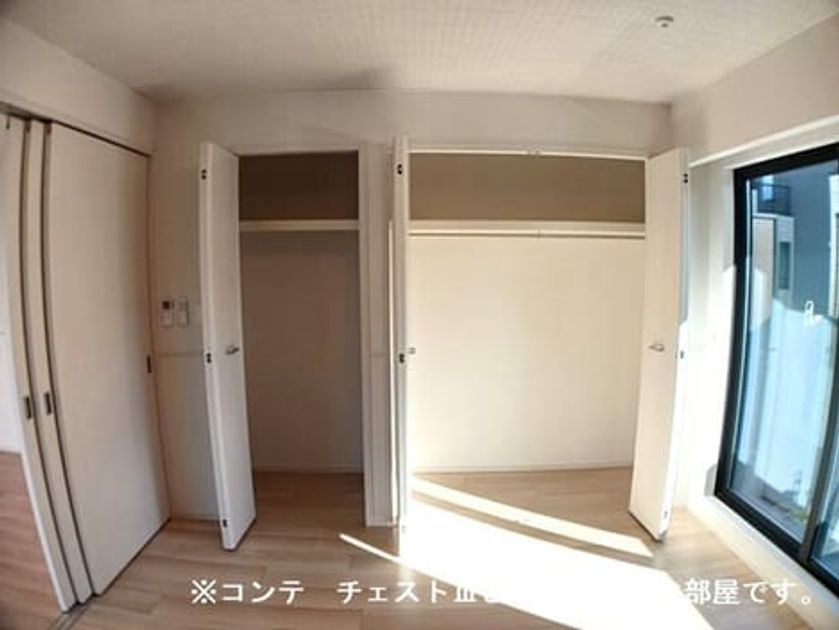 Naikan7 20260424000000 945x630