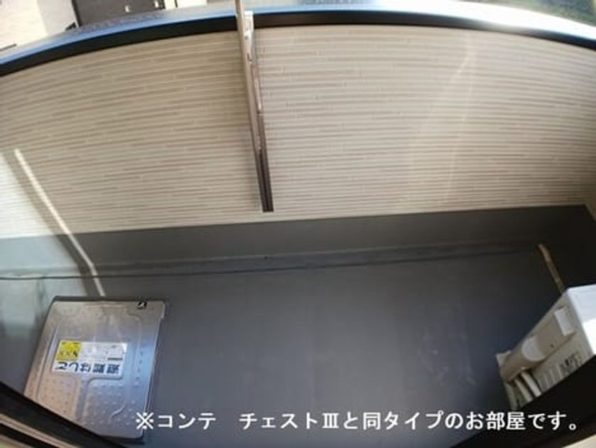 Naikan8 20260424000000 945x630