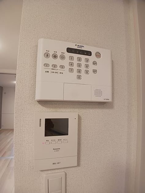 Naikan9 20260915000000 945x630