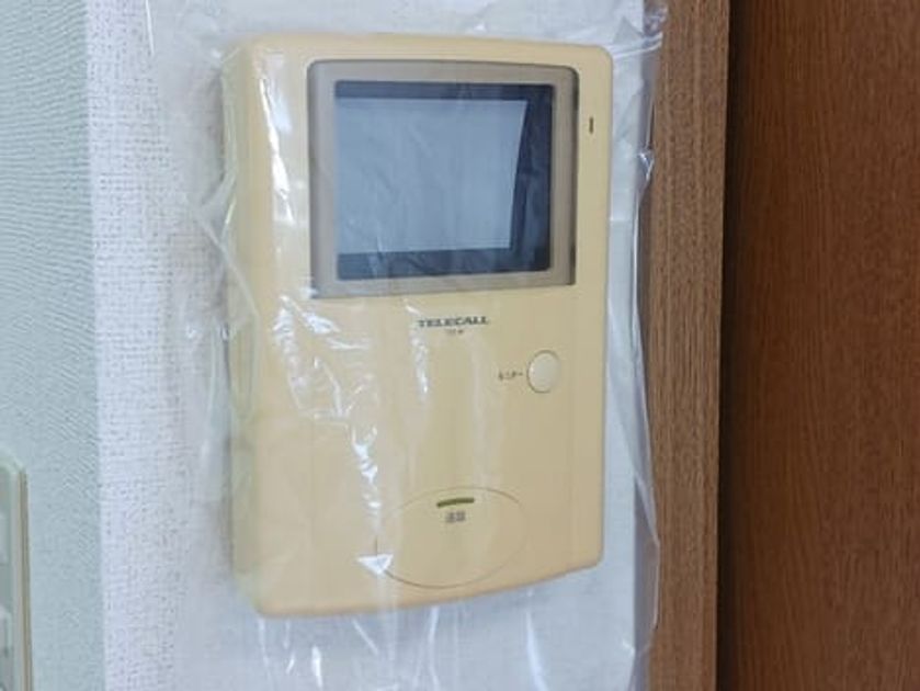 Naikan9 20260612000000 945x630