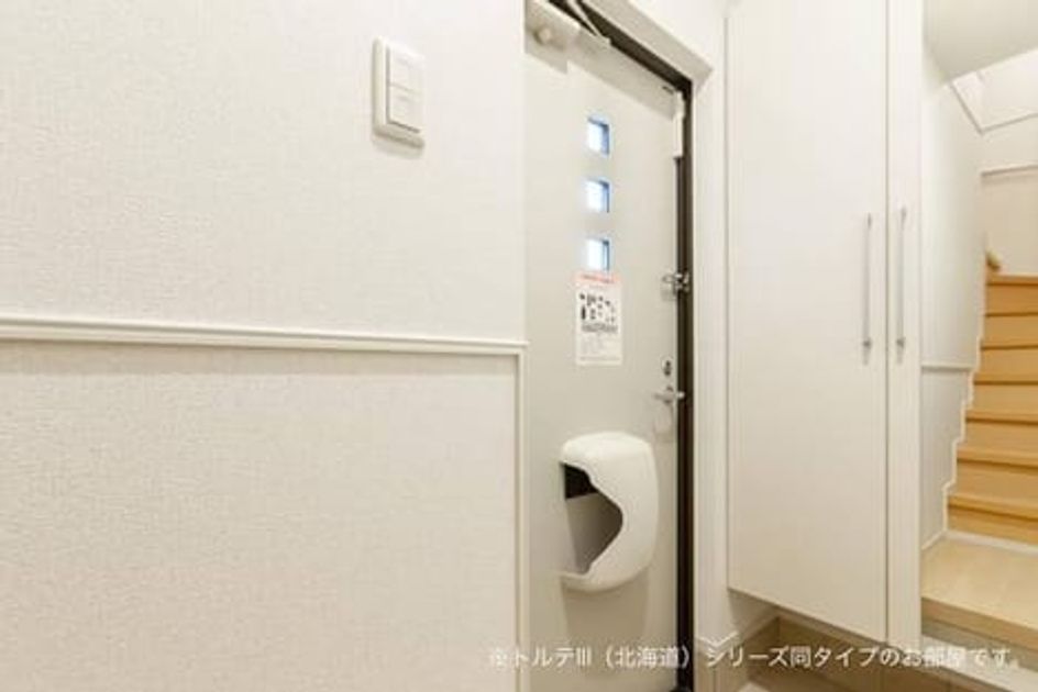 Naikan12 20260423000000 945x630
