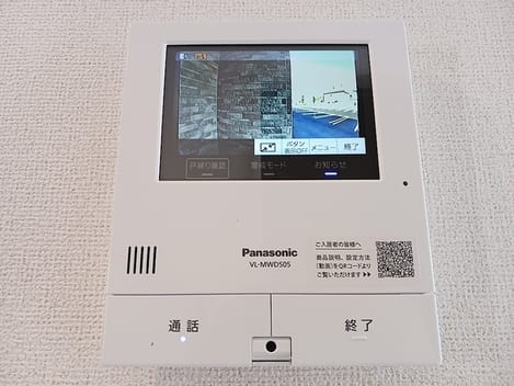 Naikan7 20260917000000