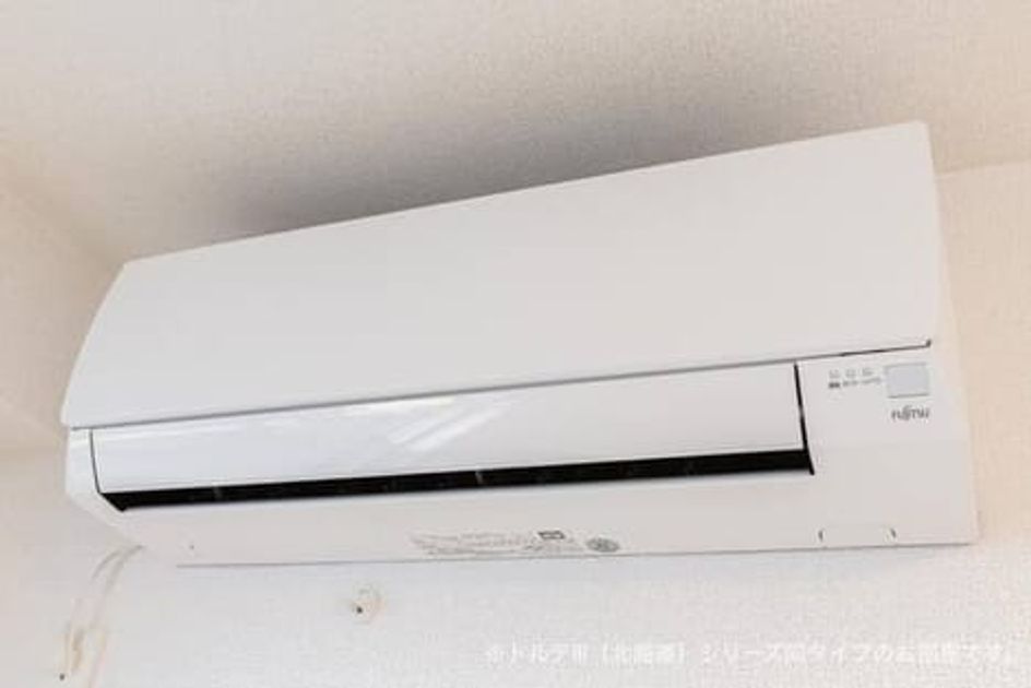 Naikan9 20260423000000 945x630