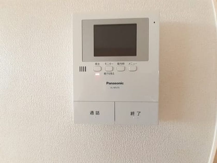 Naikan12 20231218000000 945x630