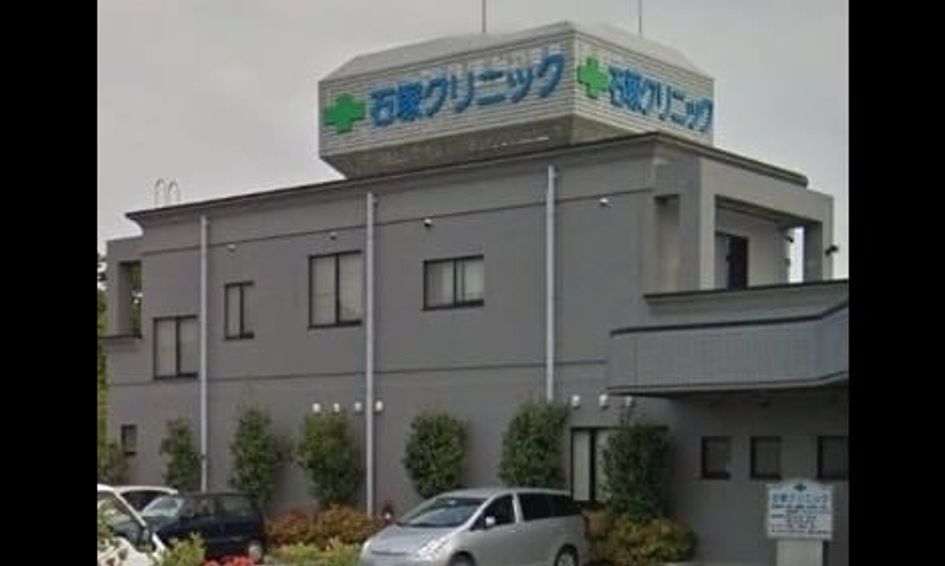 Naikan15 20211022000000 945x630