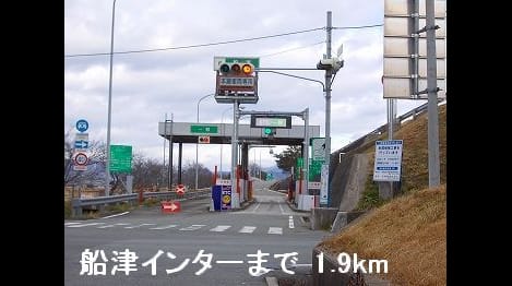 Naikan17 20131224000000