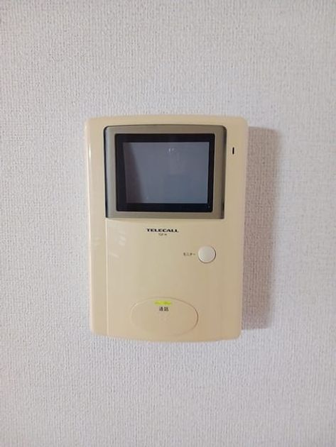 Naikan10 20260624000000 945x630