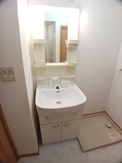Naikan4 20260624000000 945x630