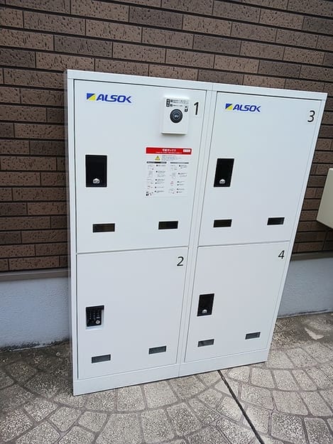 Naikan11 20260731000000