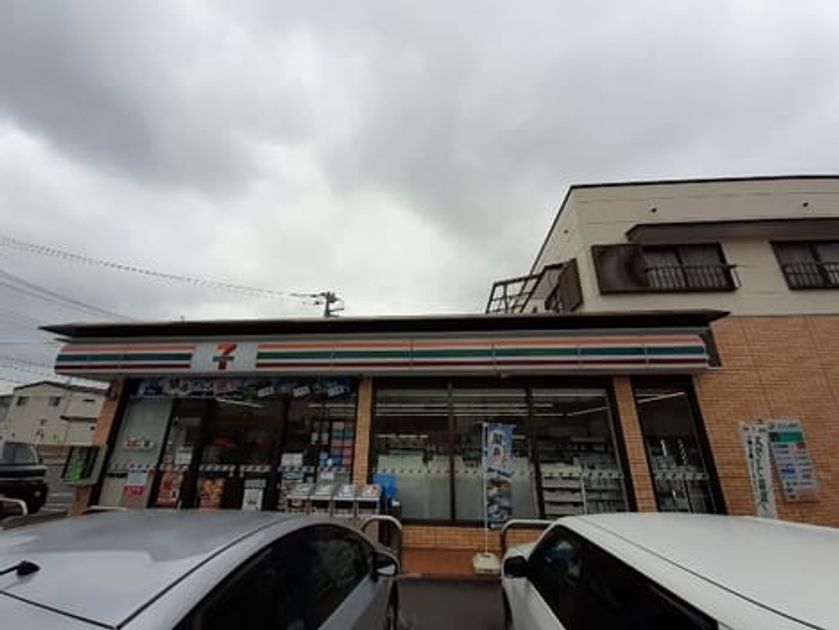 Naikan14 20221021000000 945x630