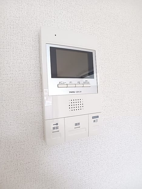 Naikan9 20260731000000