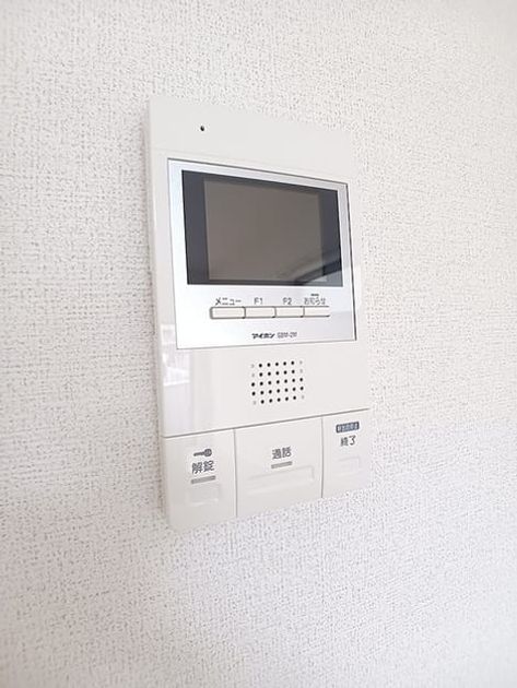 Naikan9 20260731000000 945x630